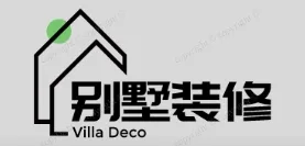 振安别墅装修,振安别墅装修设计就上【振安别墅装修网】
